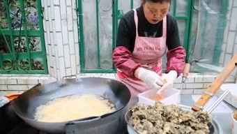 山楂加工爆料视频大全下载,视频大全带你领略传统工艺魅力