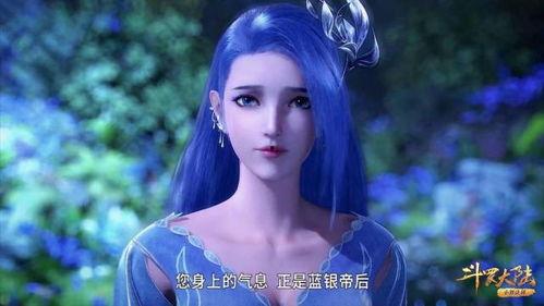 深红之眼爆料视频大全集,揭秘幕后真相与精彩瞬间