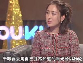 马苏黄毅清最新爆料,最新爆料揭露惊人内幕