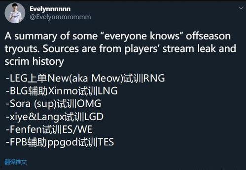 最新外网爆料新闻网站,最新外网爆料新闻网站独家披露重大事件