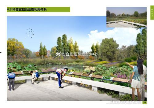 安徽公园爆料视频大全,揭秘公园里的那些事儿