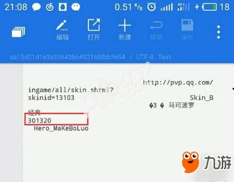 视频爆料玩法介绍大全下载,全方位下载攻略大全